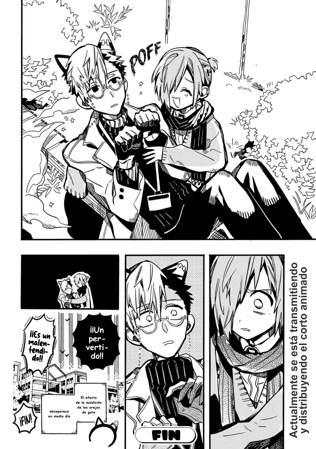 Página 41 — Jibaku Shounen Hanako-kun Capítulo 107