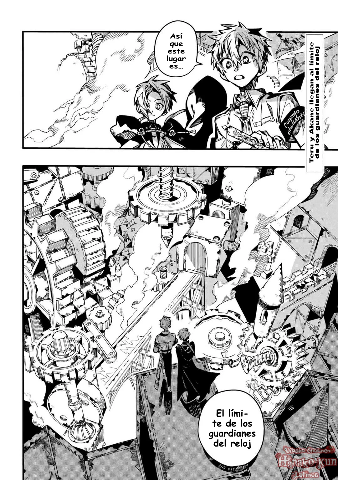 Página 6 — Jibaku Shounen Hanako-kun Capítulo 108
