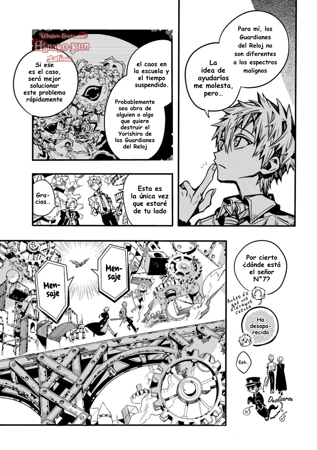 Página 7 — Jibaku Shounen Hanako-kun Capítulo 108