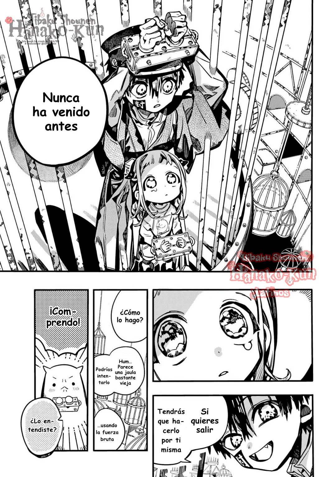 Página 17 — Jibaku Shounen Hanako-kun Capítulo 108