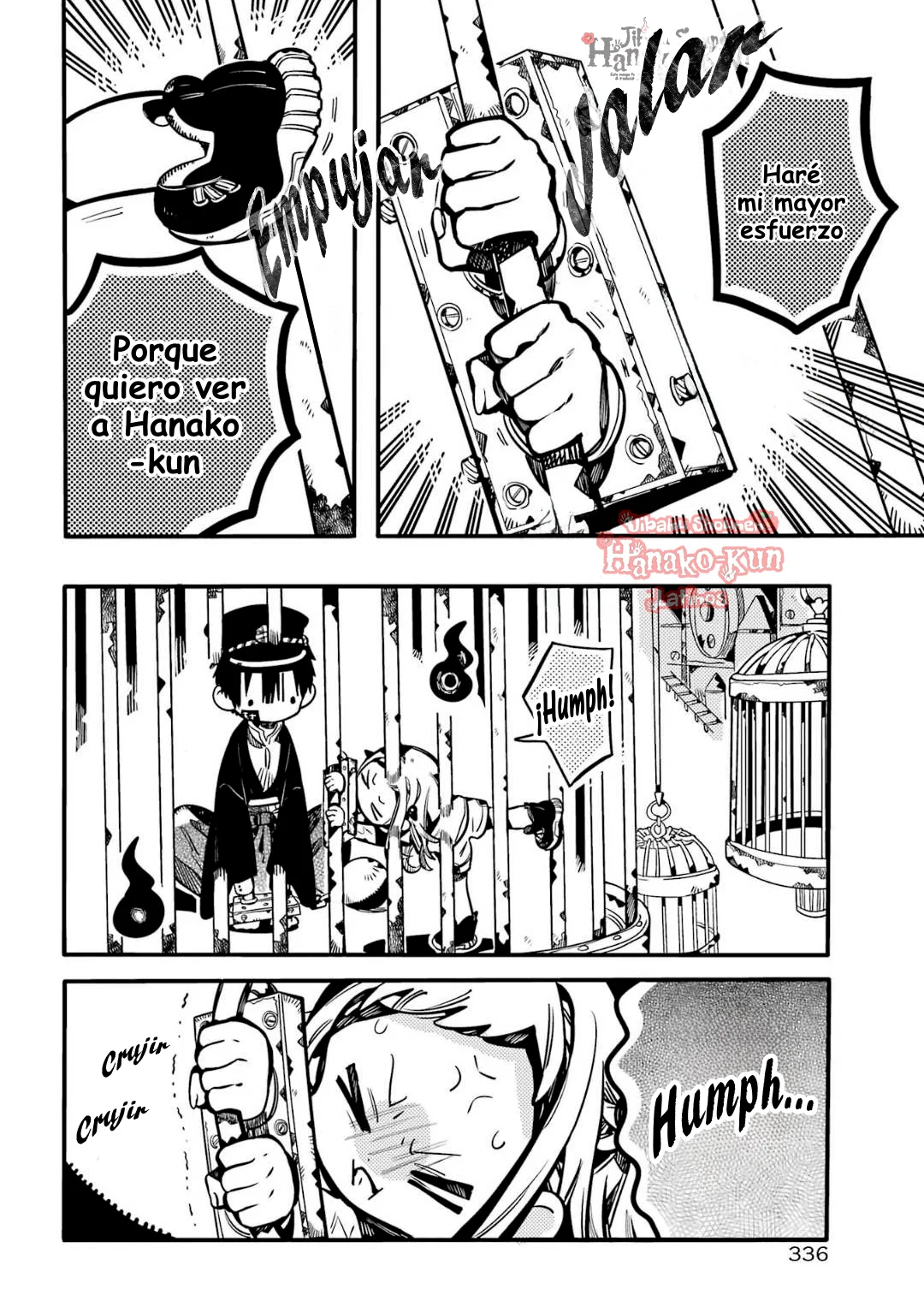 Página 18 — Jibaku Shounen Hanako-kun Capítulo 108