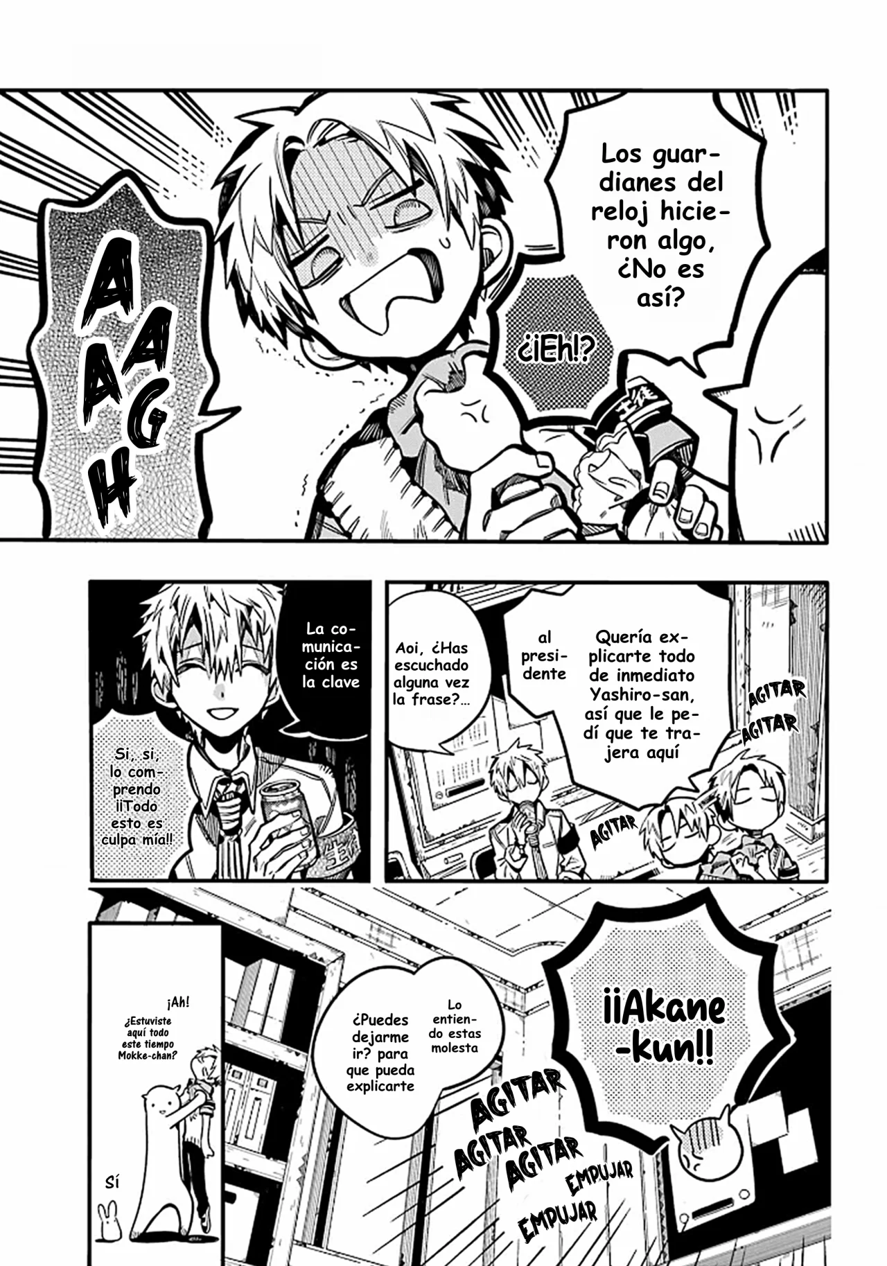 Página 10 — Jibaku Shounen Hanako-kun Capítulo 113