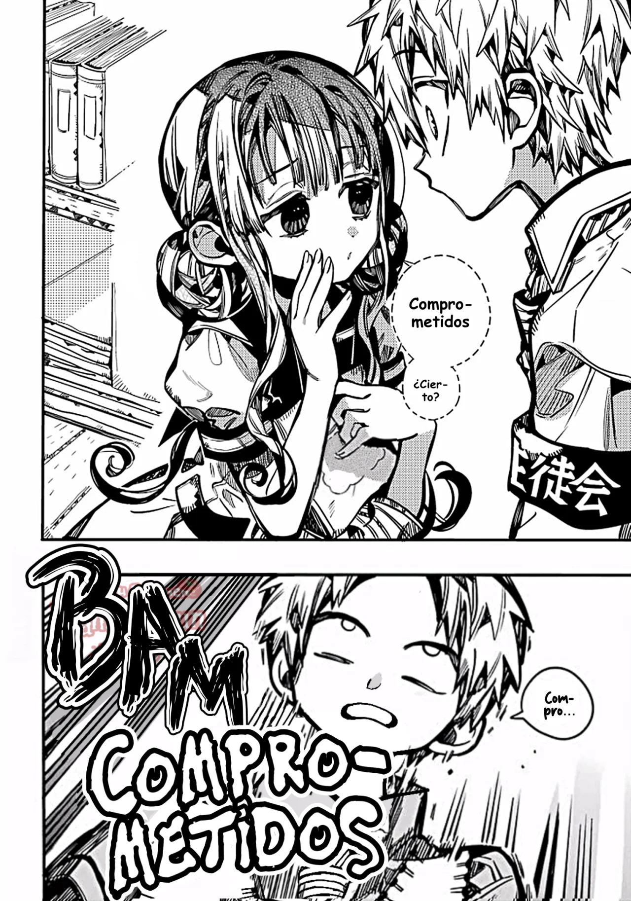 Página 21 — Jibaku Shounen Hanako-kun Capítulo 113