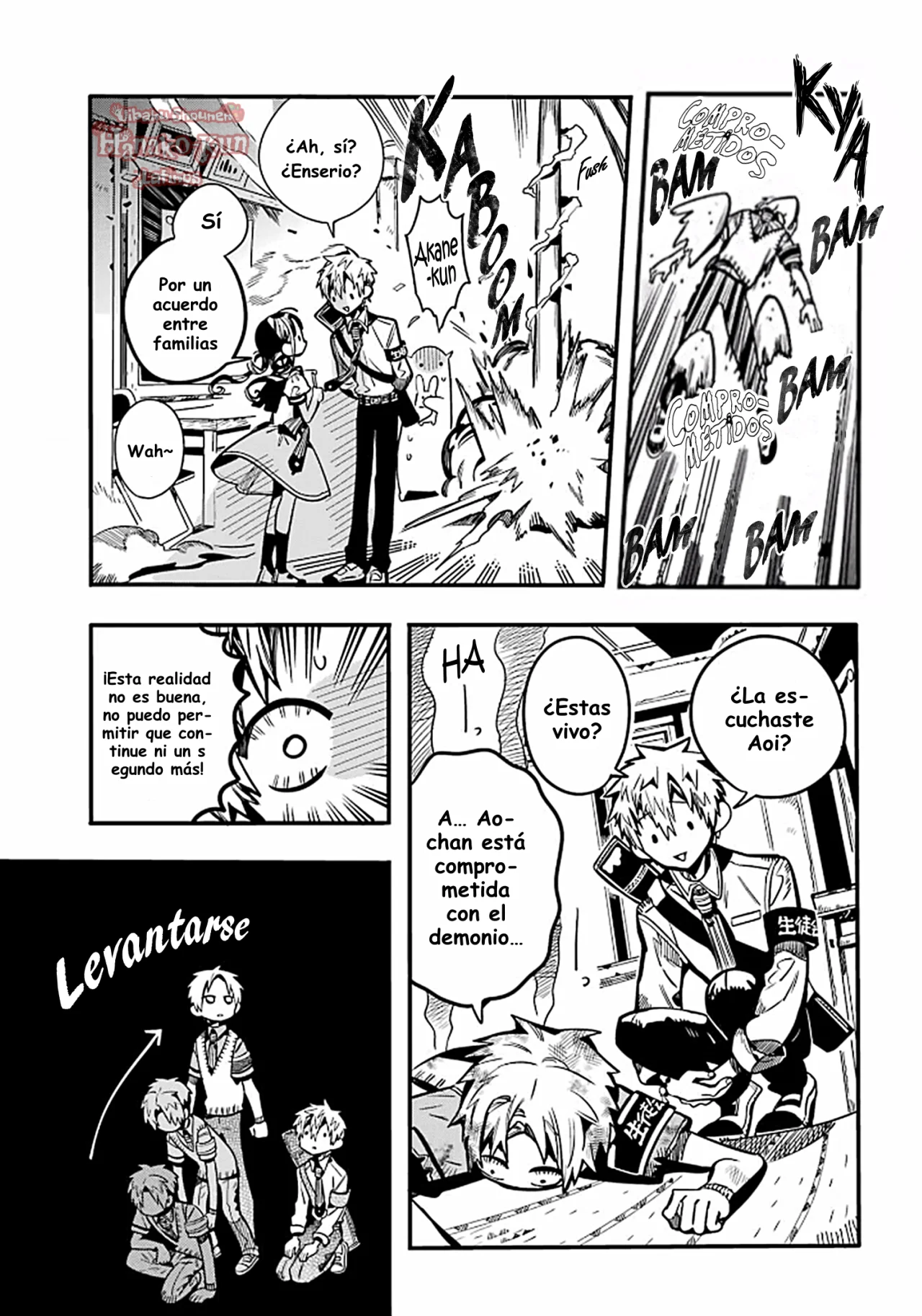 Página 22 — Jibaku Shounen Hanako-kun Capítulo 113