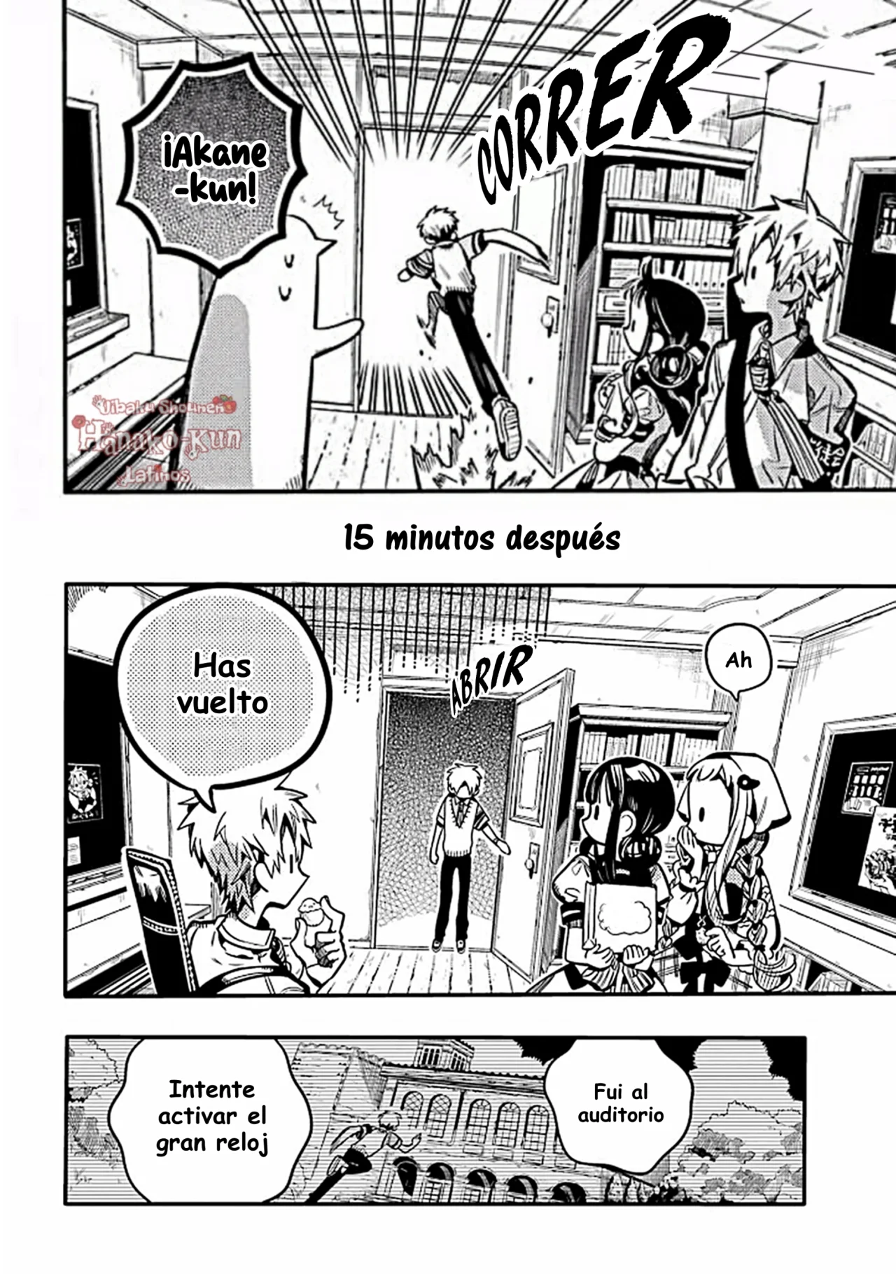 Página 23 — Jibaku Shounen Hanako-kun Capítulo 113