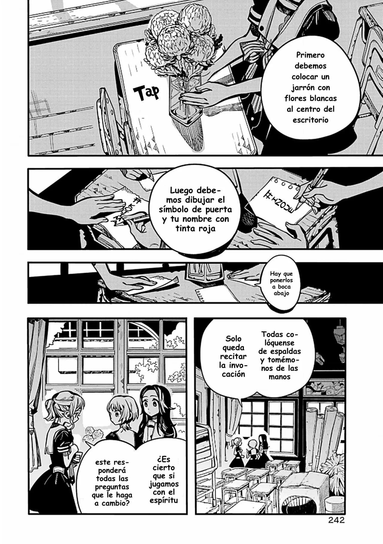 Página 33 — Jibaku Shounen Hanako-kun Capítulo 113