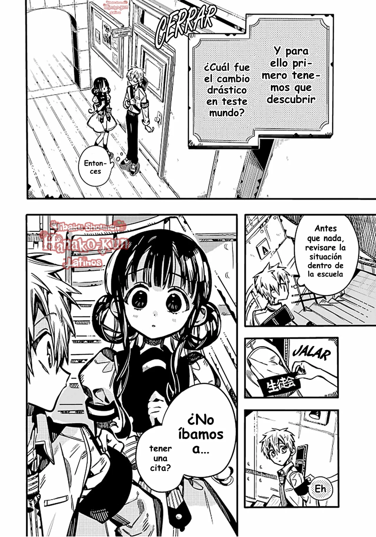Página 5 — Jibaku Shounen Hanako-kun Capítulo 114