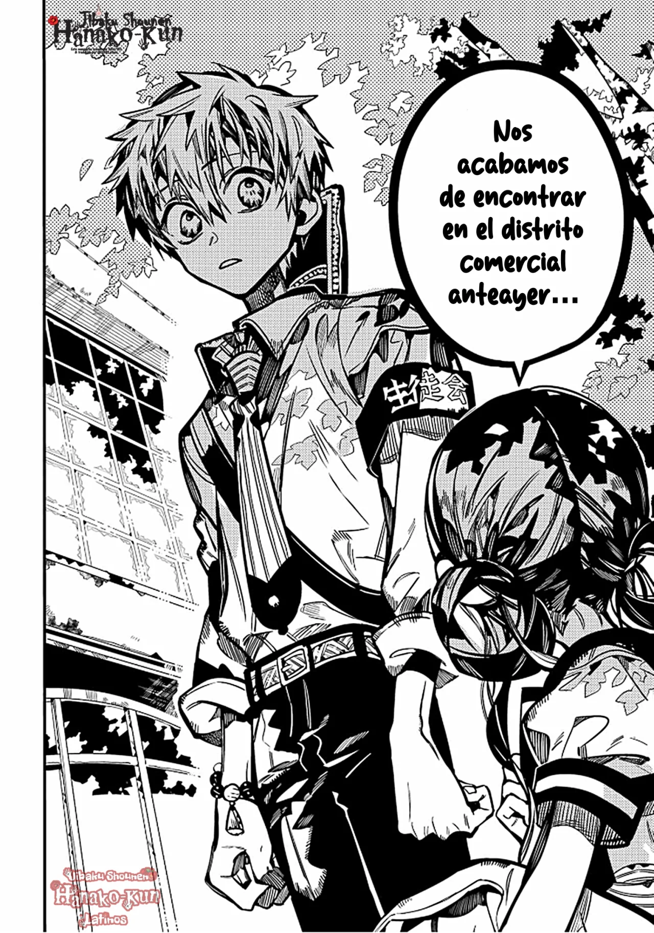 Página 21 — Jibaku Shounen Hanako-kun Capítulo 114
