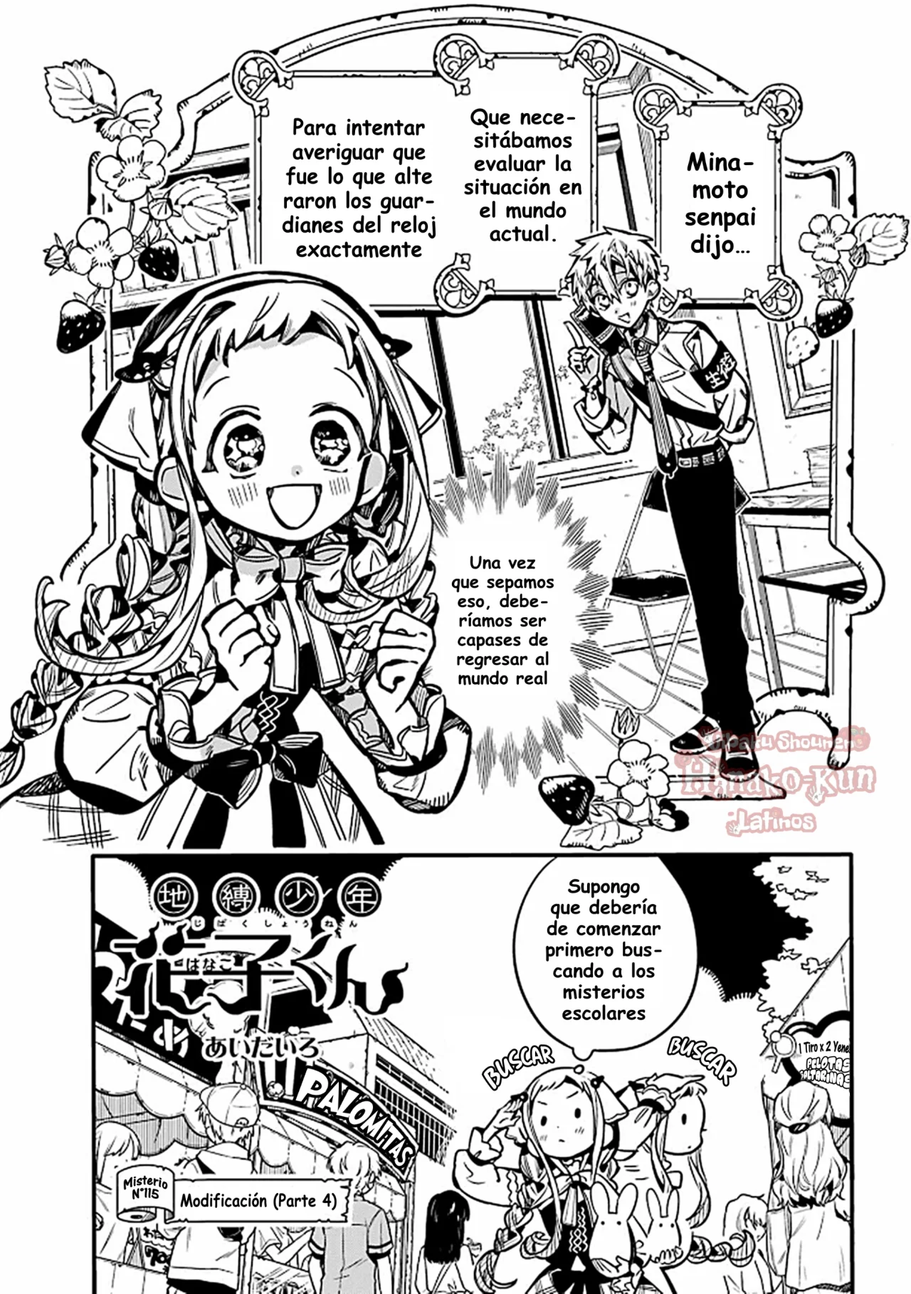 Página 4 — Jibaku Shounen Hanako-kun Capítulo 115