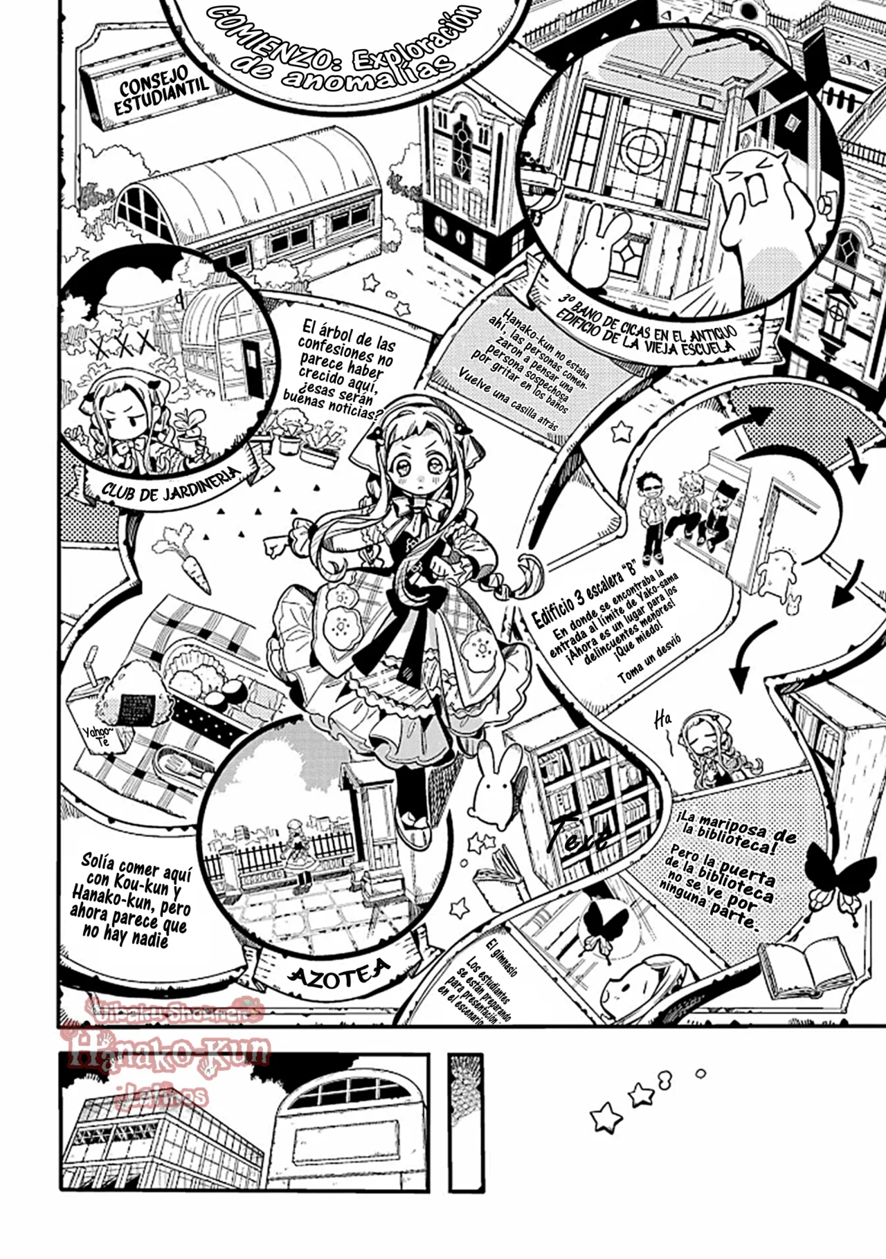 Página 5 — Jibaku Shounen Hanako-kun Capítulo 115