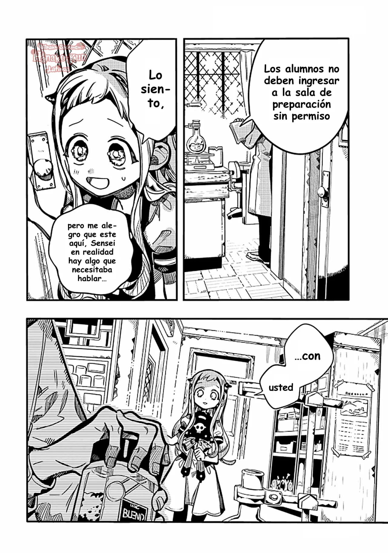 Página 15 — Jibaku Shounen Hanako-kun Capítulo 115
