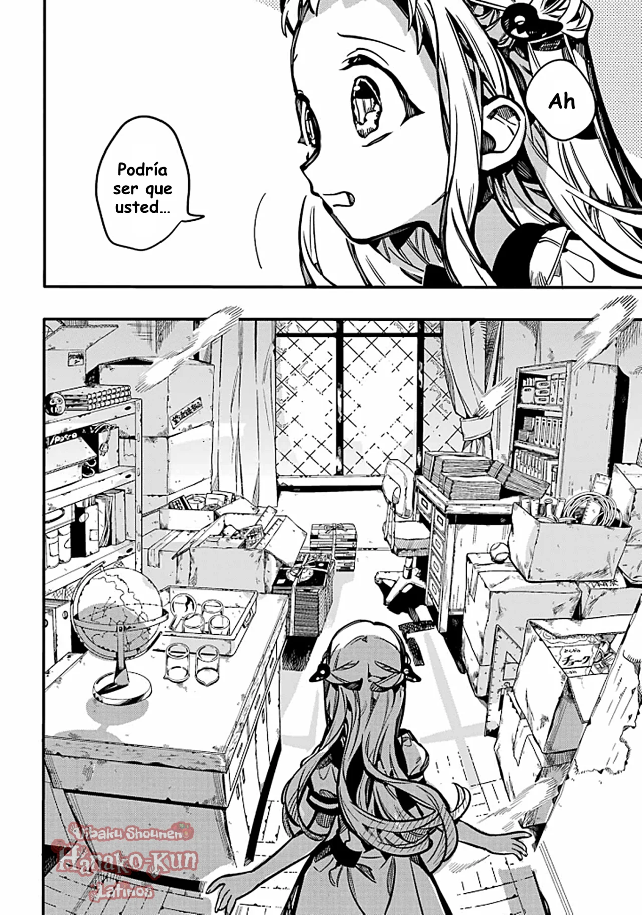 Página 21 — Jibaku Shounen Hanako-kun Capítulo 115