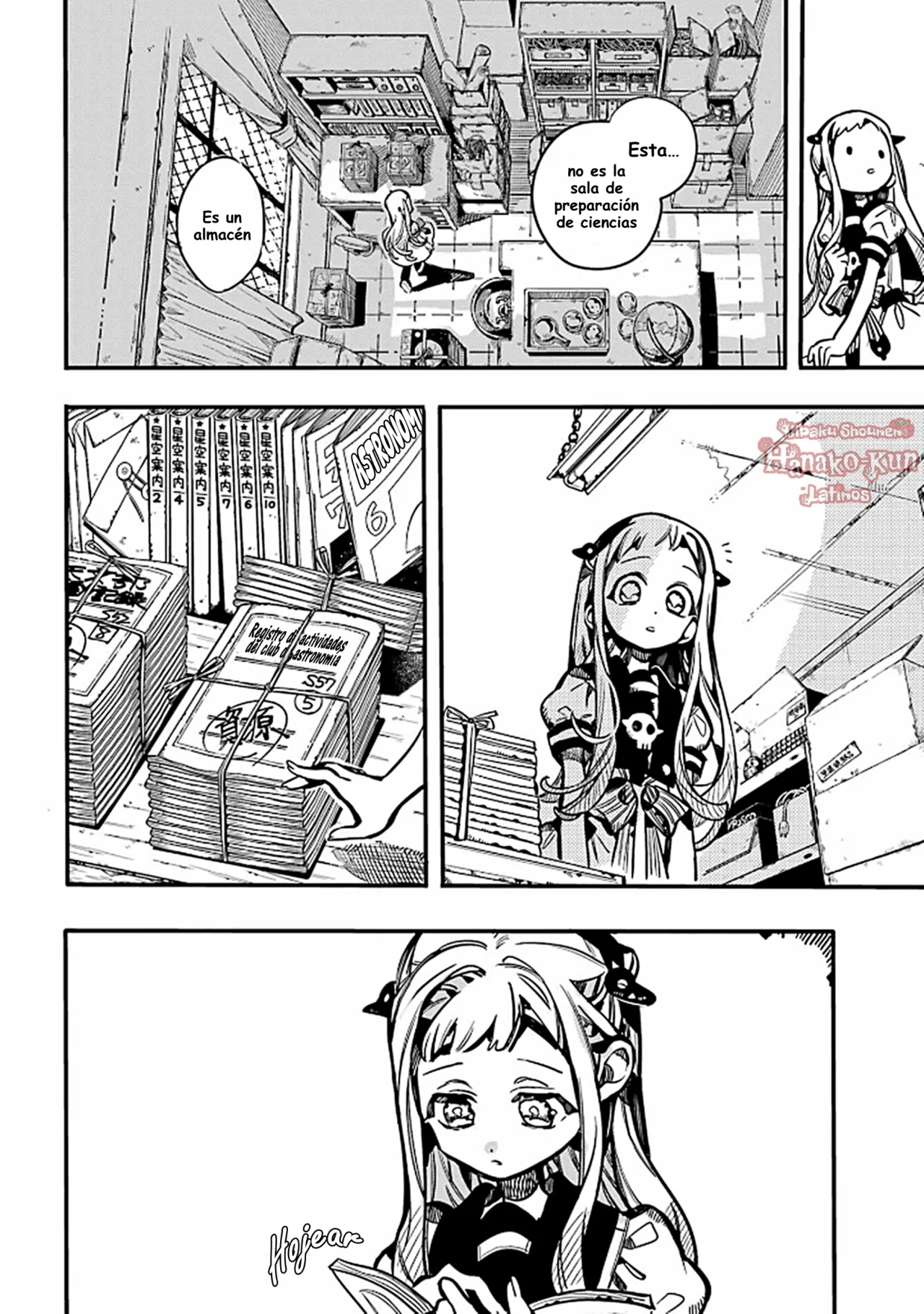 Página 23 — Jibaku Shounen Hanako-kun Capítulo 115