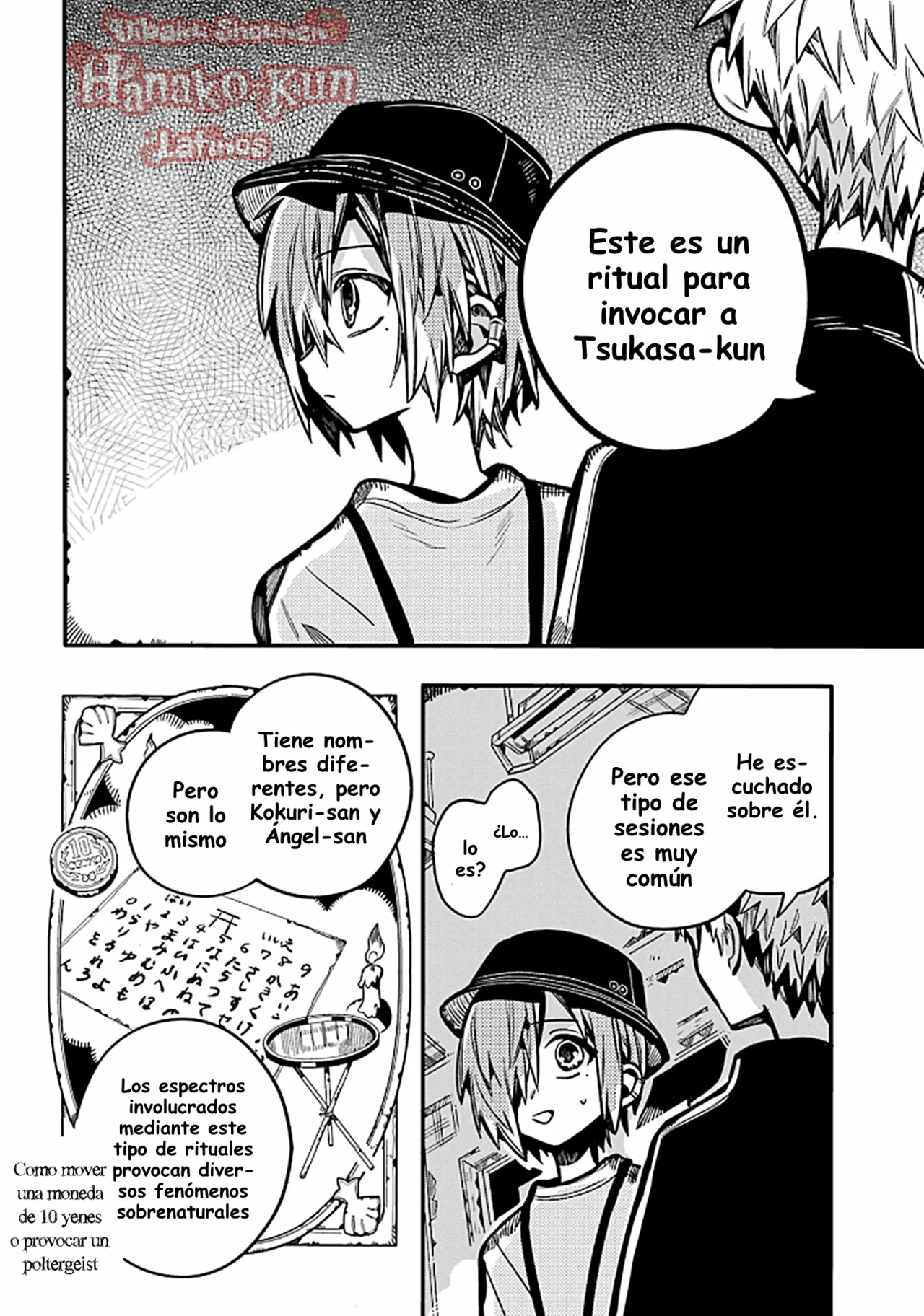 Página 31 — Jibaku Shounen Hanako-kun Capítulo 115