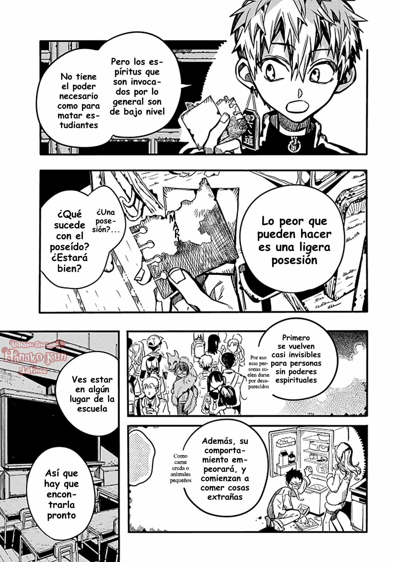 Página 32 — Jibaku Shounen Hanako-kun Capítulo 115
