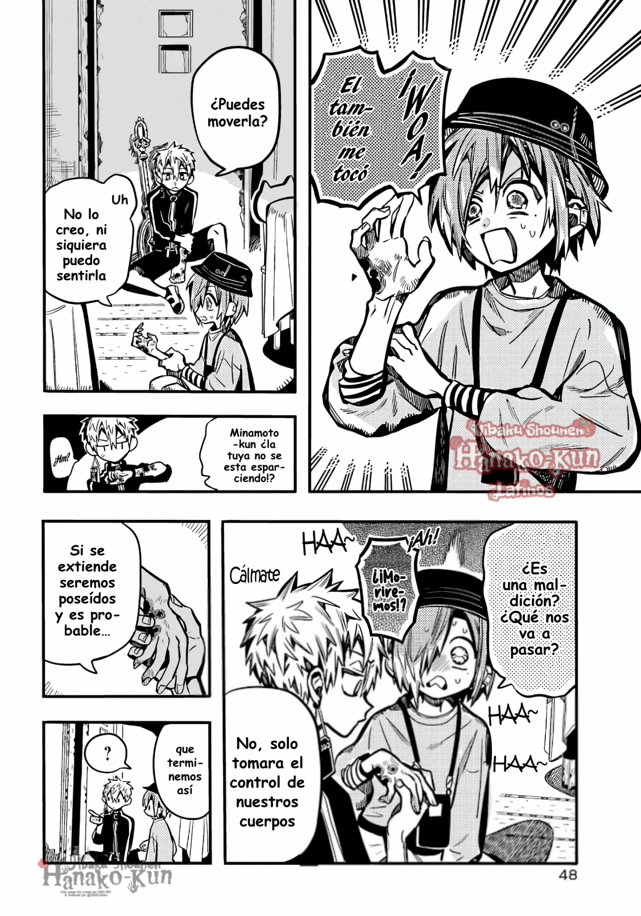 Página 16 — Jibaku Shounen Hanako-kun Capítulo 116