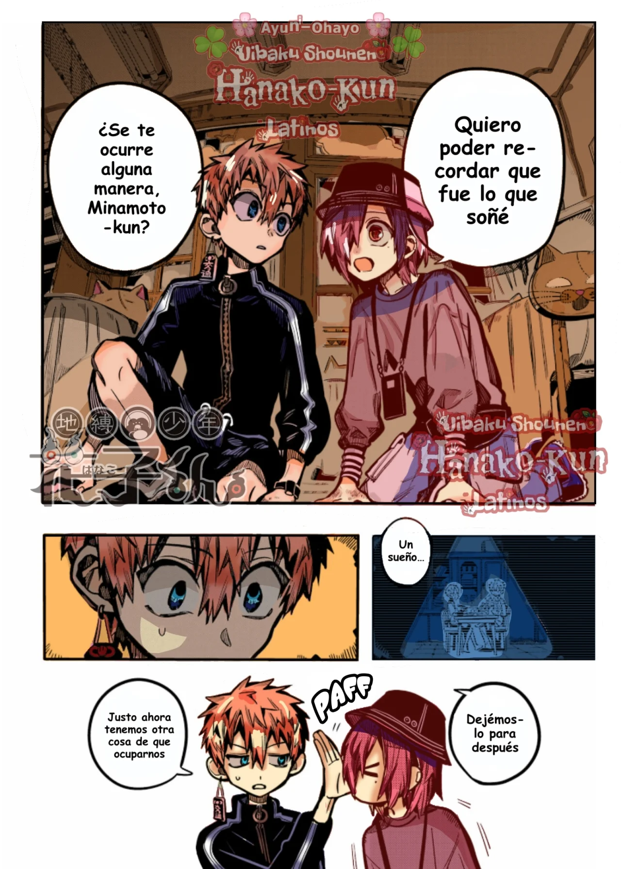Página 20 — Jibaku Shounen Hanako-kun Capítulo 116