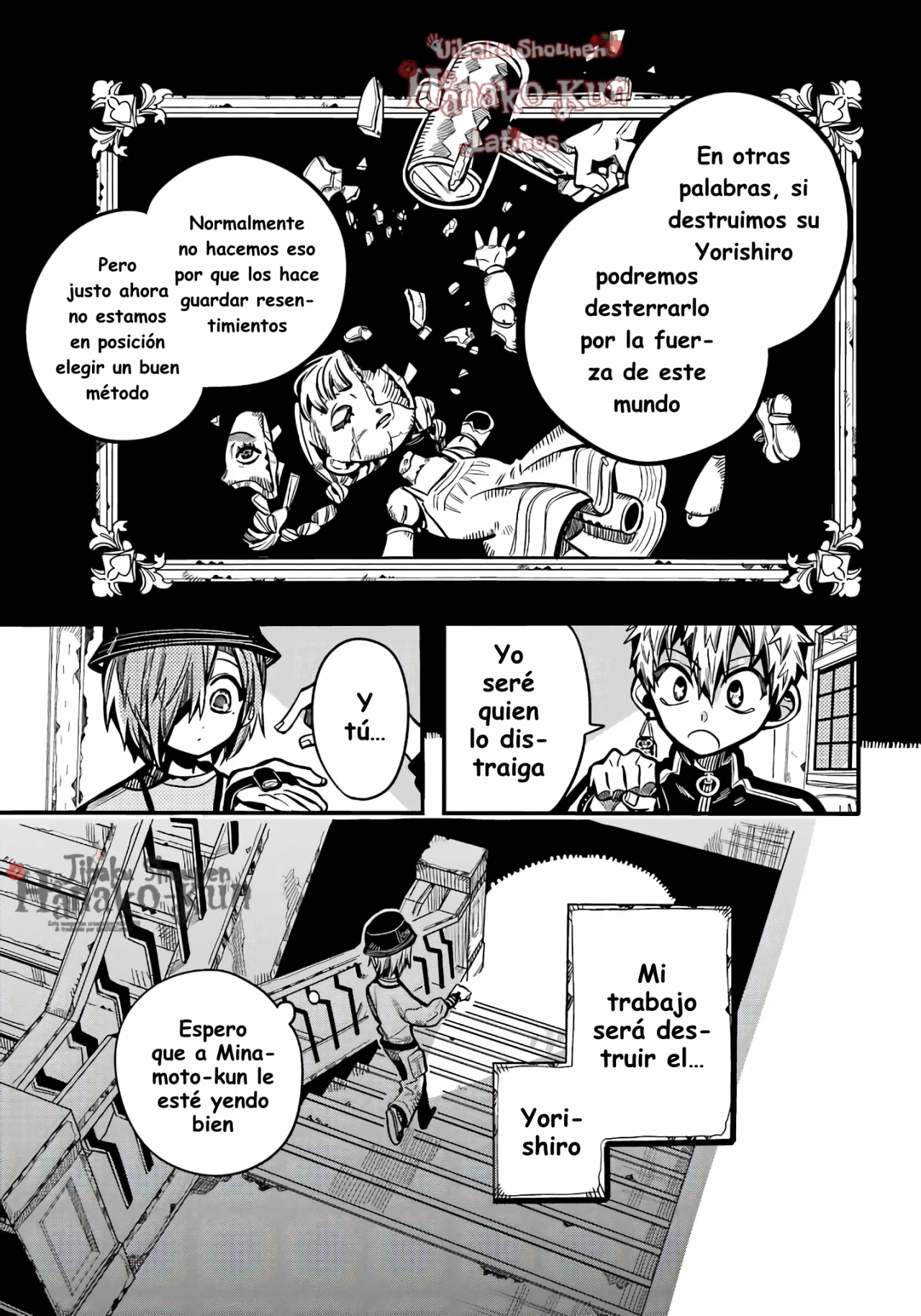 Página 25 — Jibaku Shounen Hanako-kun Capítulo 116