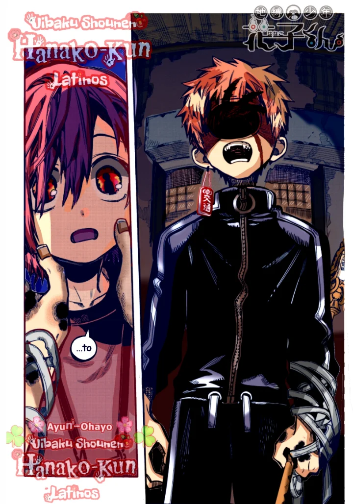 Página 32 — Jibaku Shounen Hanako-kun Capítulo 116