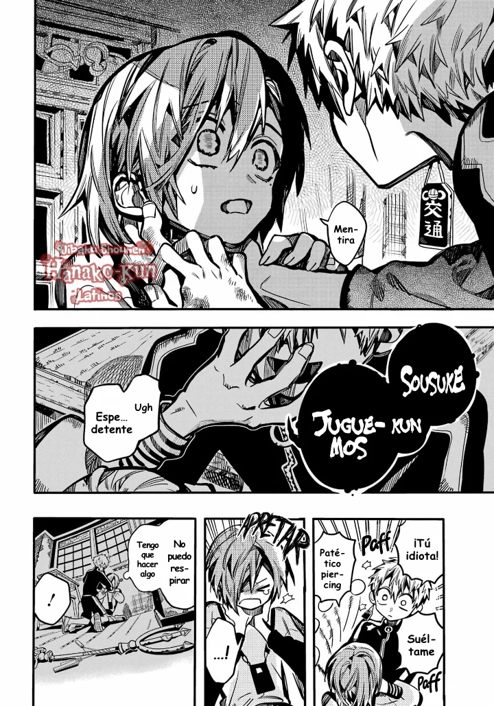 Página 34 — Jibaku Shounen Hanako-kun Capítulo 116