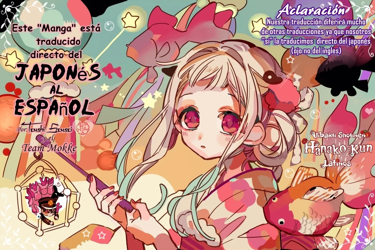 Página 2 — Jibaku Shounen Hanako-kun Capítulo 119