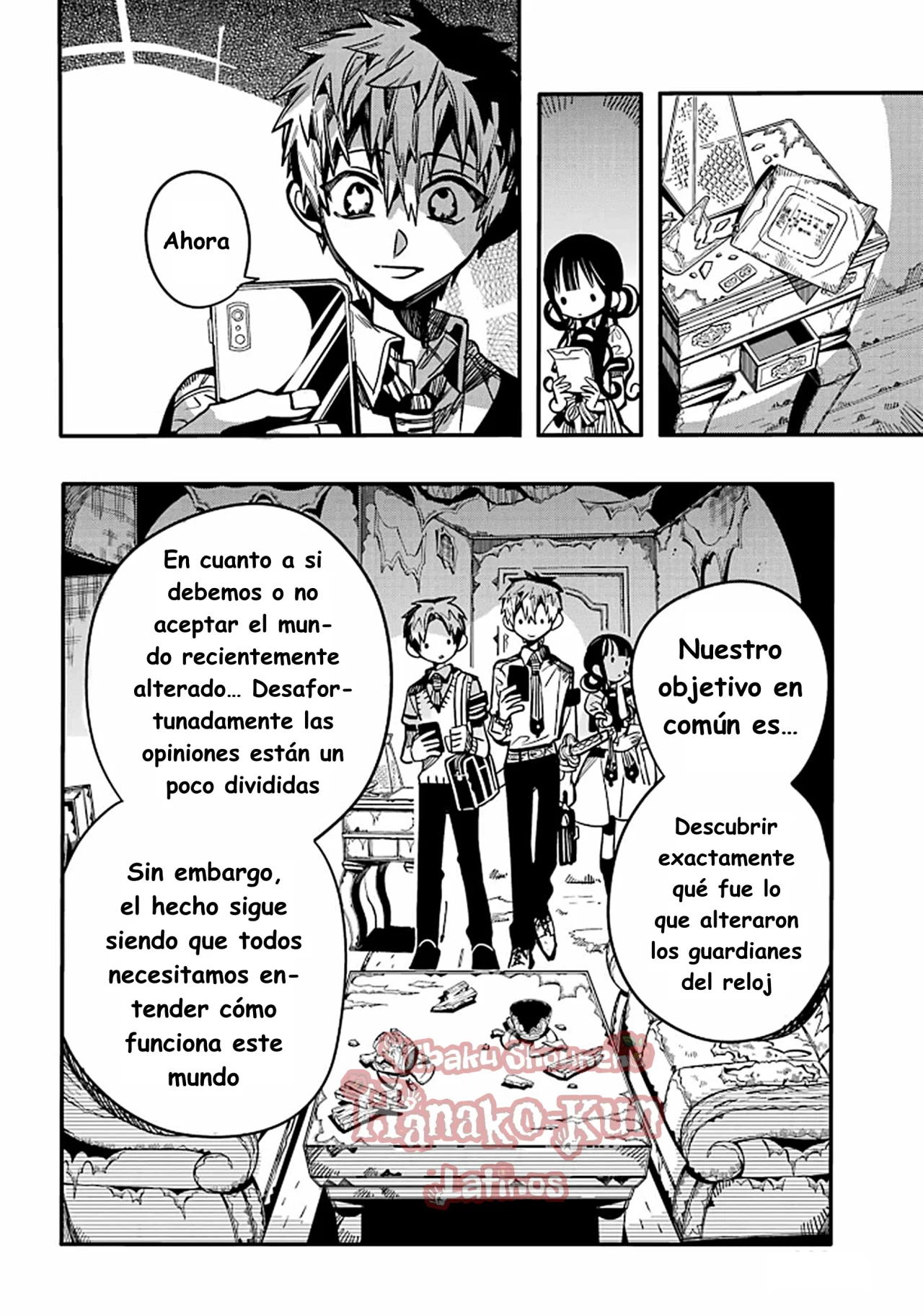 Página 9 — Jibaku Shounen Hanako-kun Capítulo 119