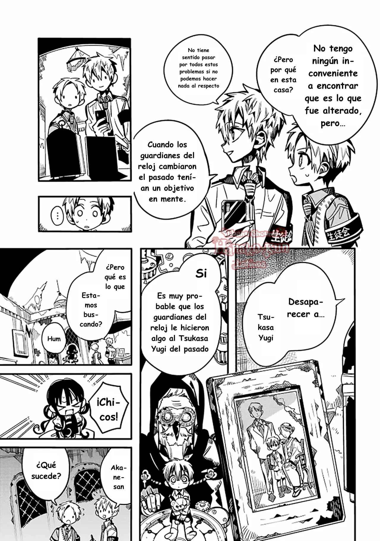 Página 10 — Jibaku Shounen Hanako-kun Capítulo 119