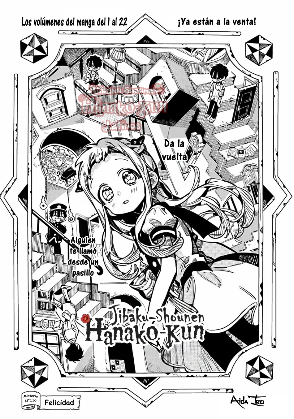 Página 12 — Jibaku Shounen Hanako-kun Capítulo 119