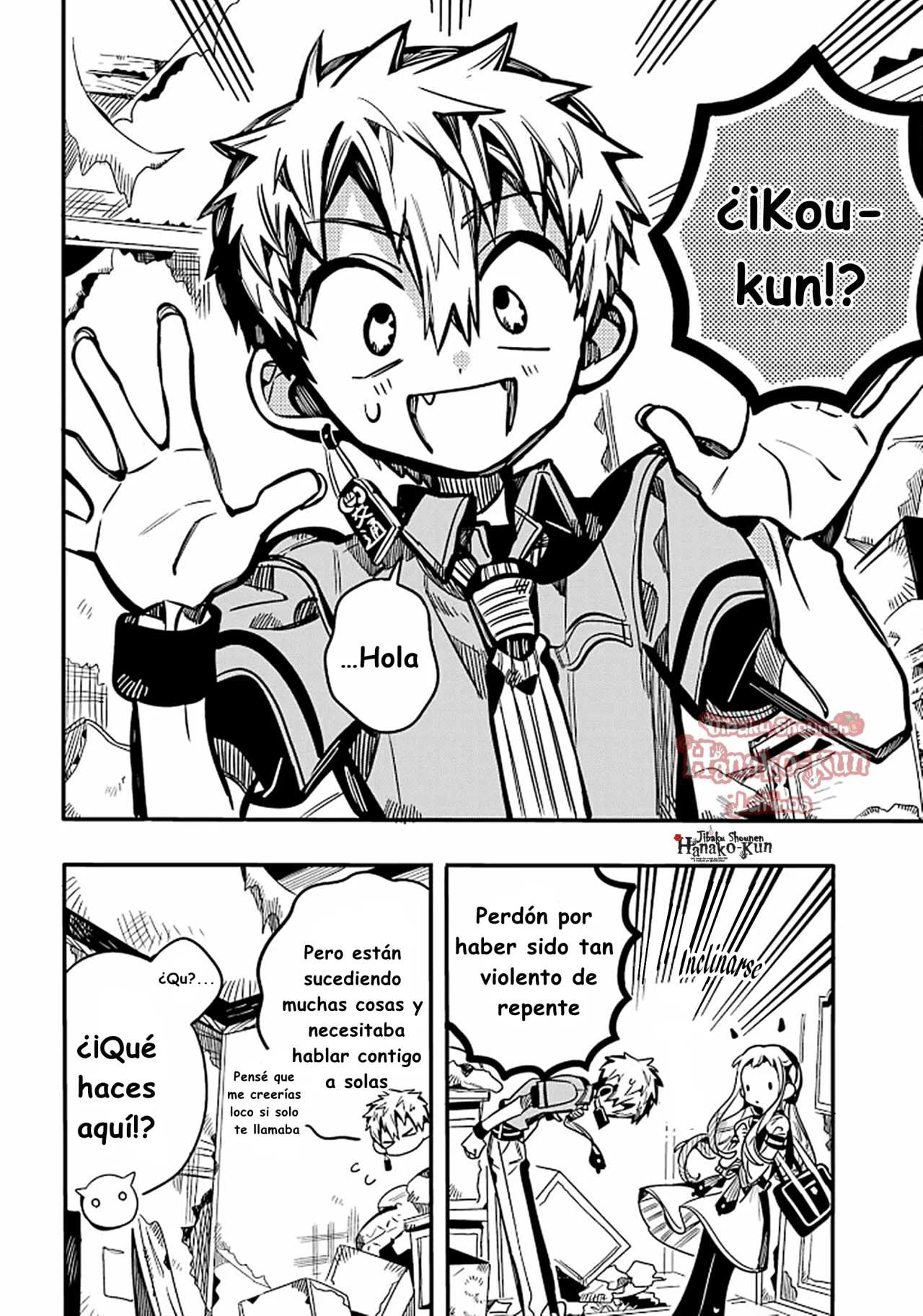 Página 15 — Jibaku Shounen Hanako-kun Capítulo 119