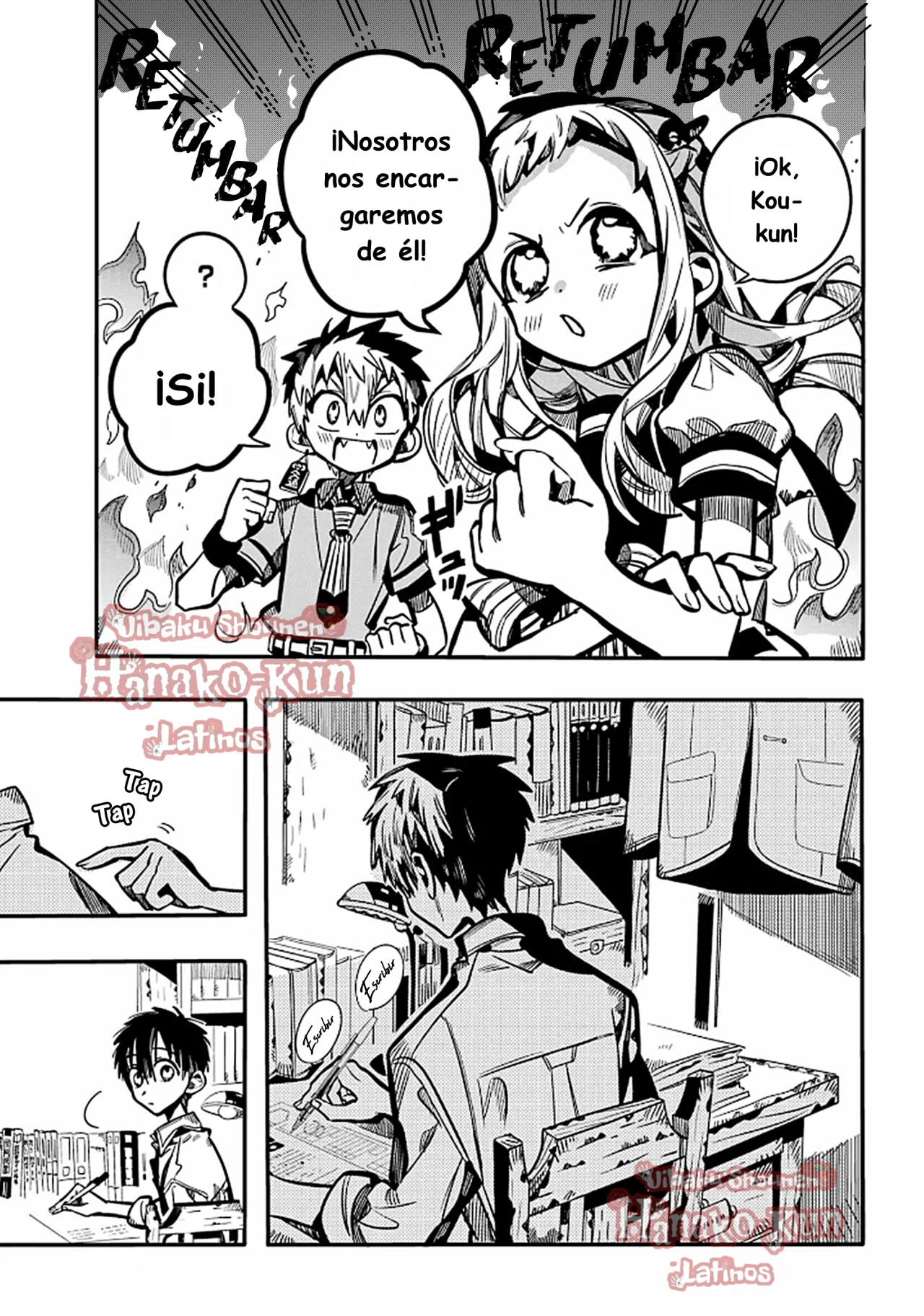 Página 26 — Jibaku Shounen Hanako-kun Capítulo 119