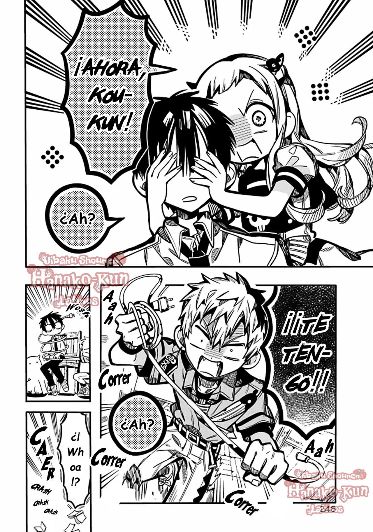 Página 27 — Jibaku Shounen Hanako-kun Capítulo 119