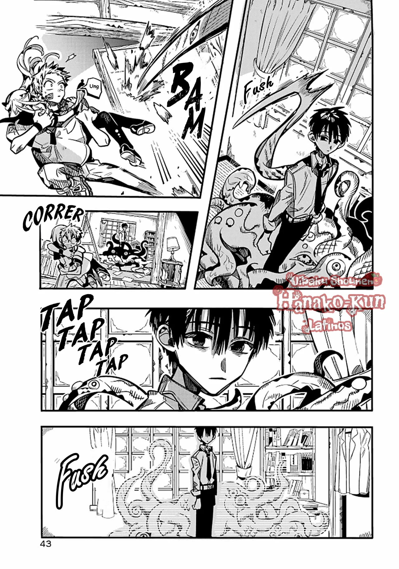 Página 12 — Jibaku Shounen Hanako-kun Capítulo 120