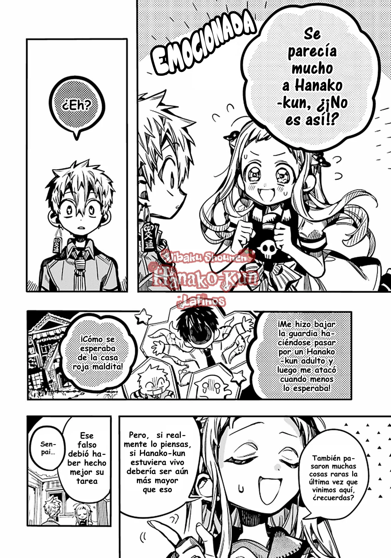 Página 15 — Jibaku Shounen Hanako-kun Capítulo 120
