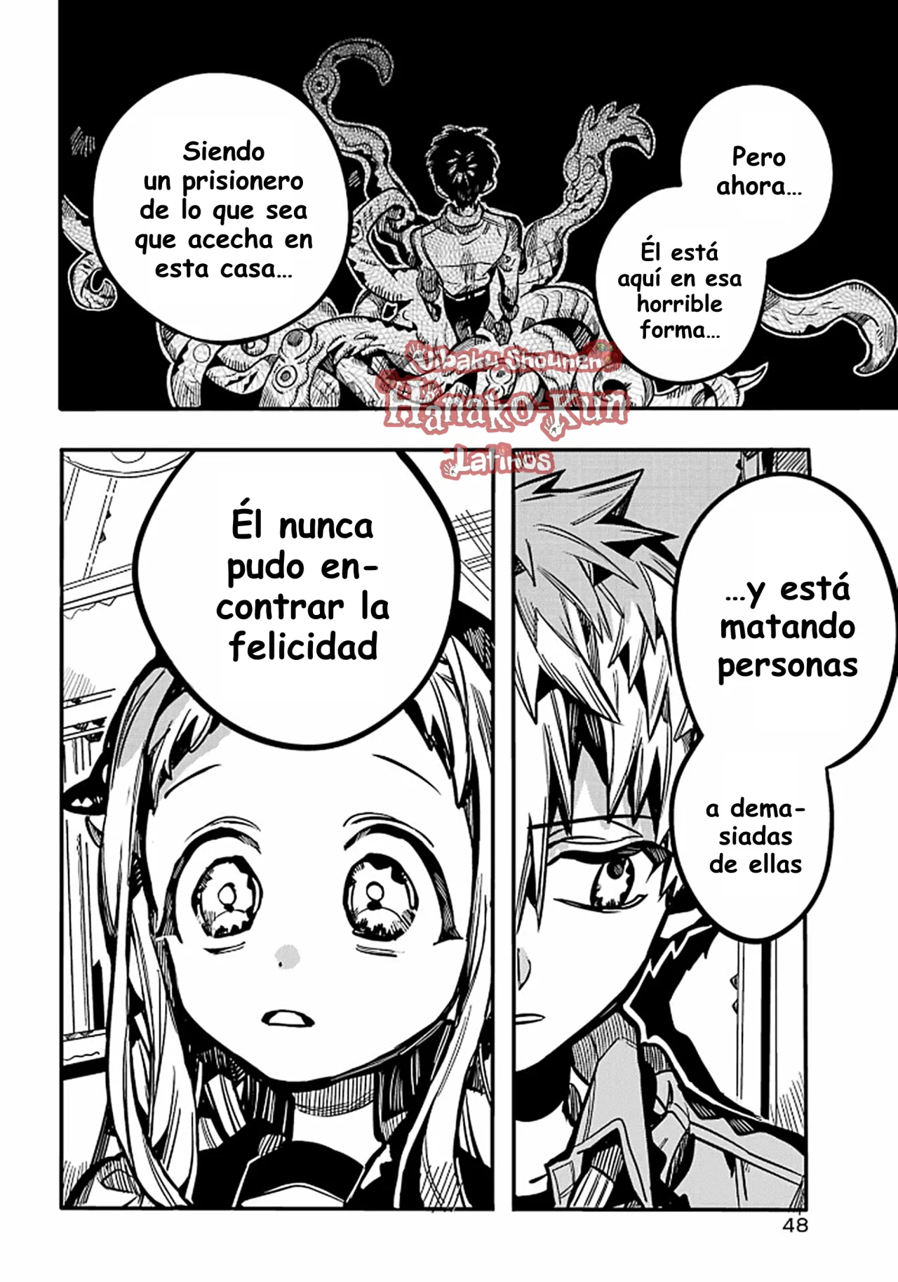 Página 17 — Jibaku Shounen Hanako-kun Capítulo 120