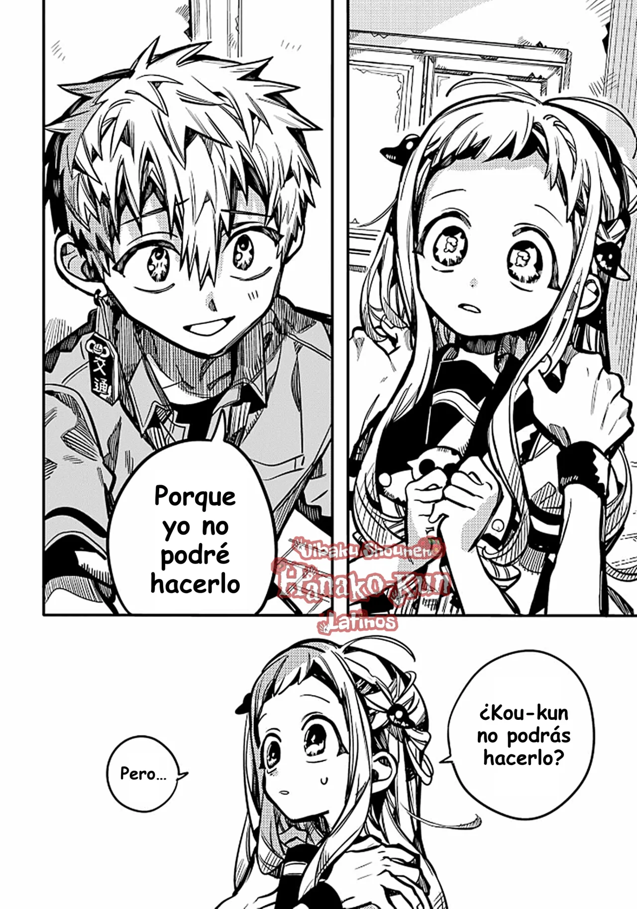 Página 19 — Jibaku Shounen Hanako-kun Capítulo 120