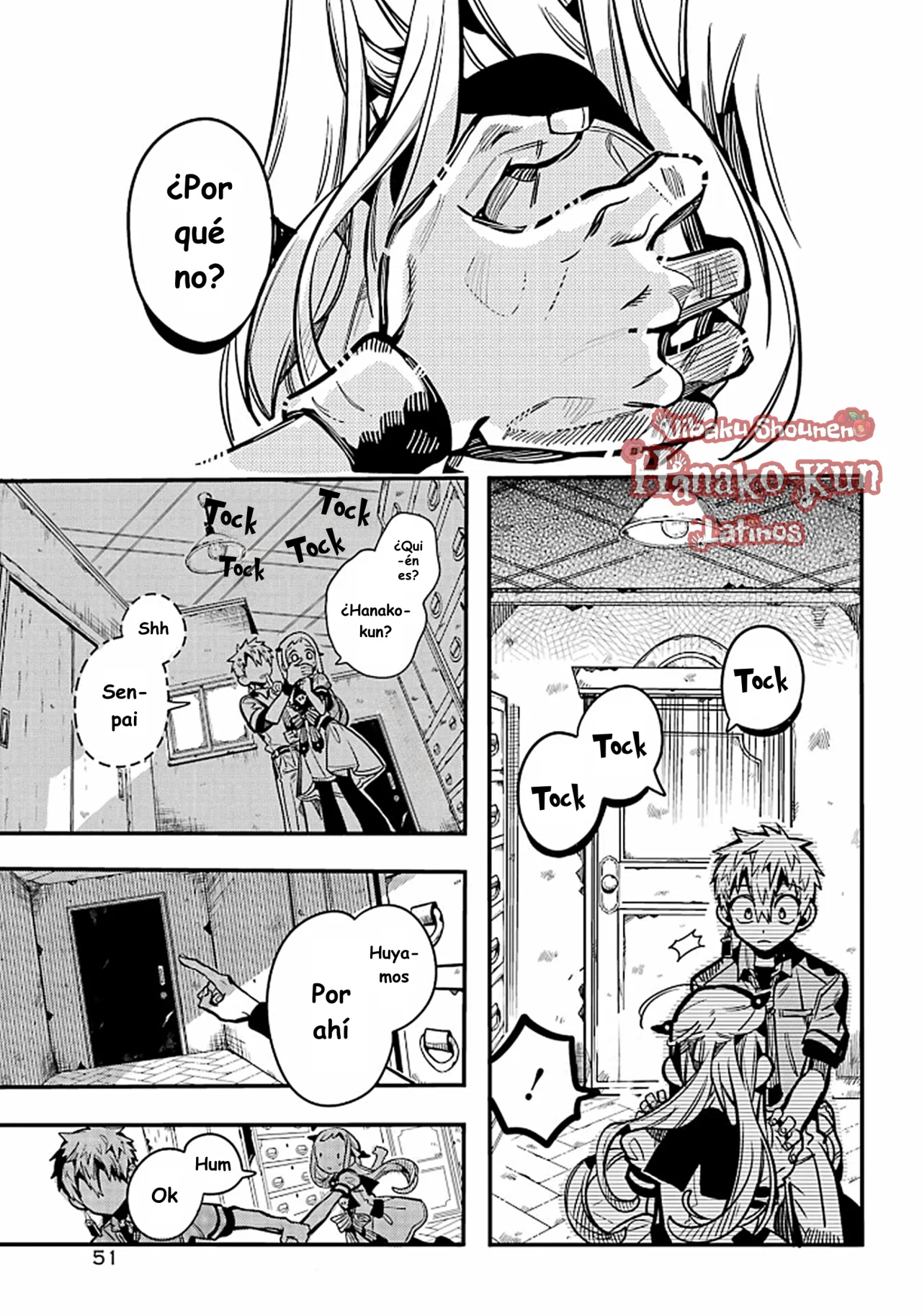 Página 20 — Jibaku Shounen Hanako-kun Capítulo 120