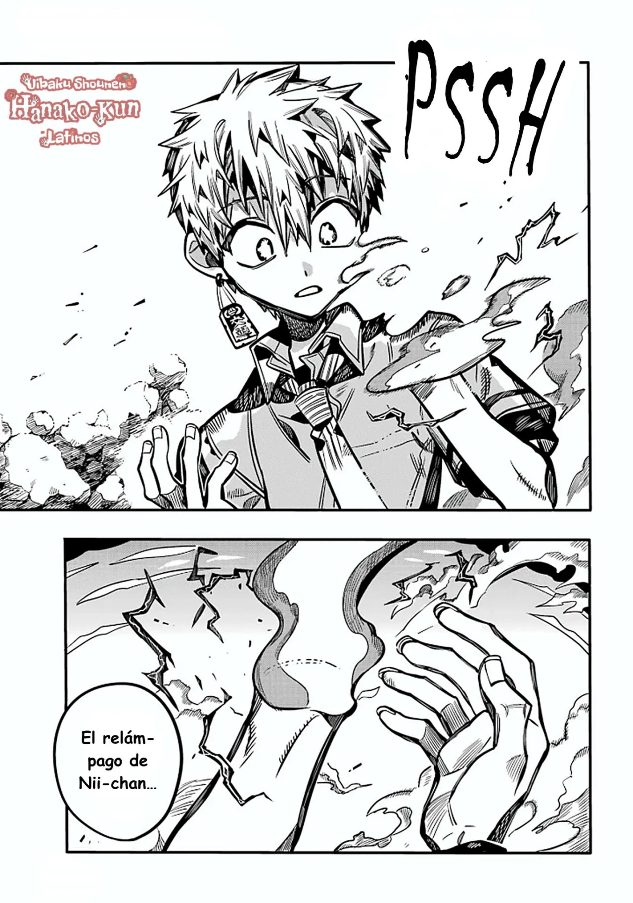 Página 32 — Jibaku Shounen Hanako-kun Capítulo 120