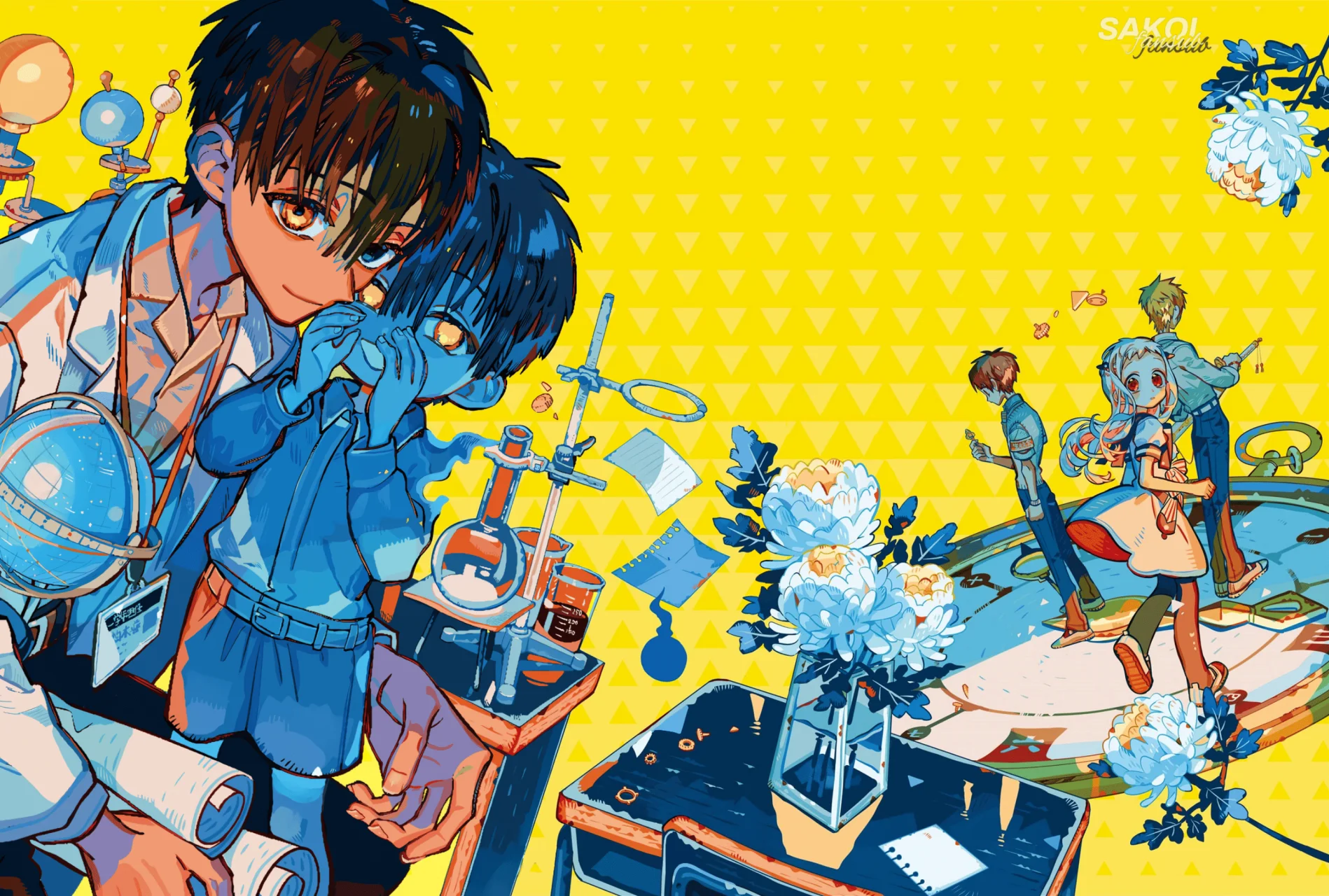Página 3 — Jibaku Shounen Hanako-kun Capítulo 121.5