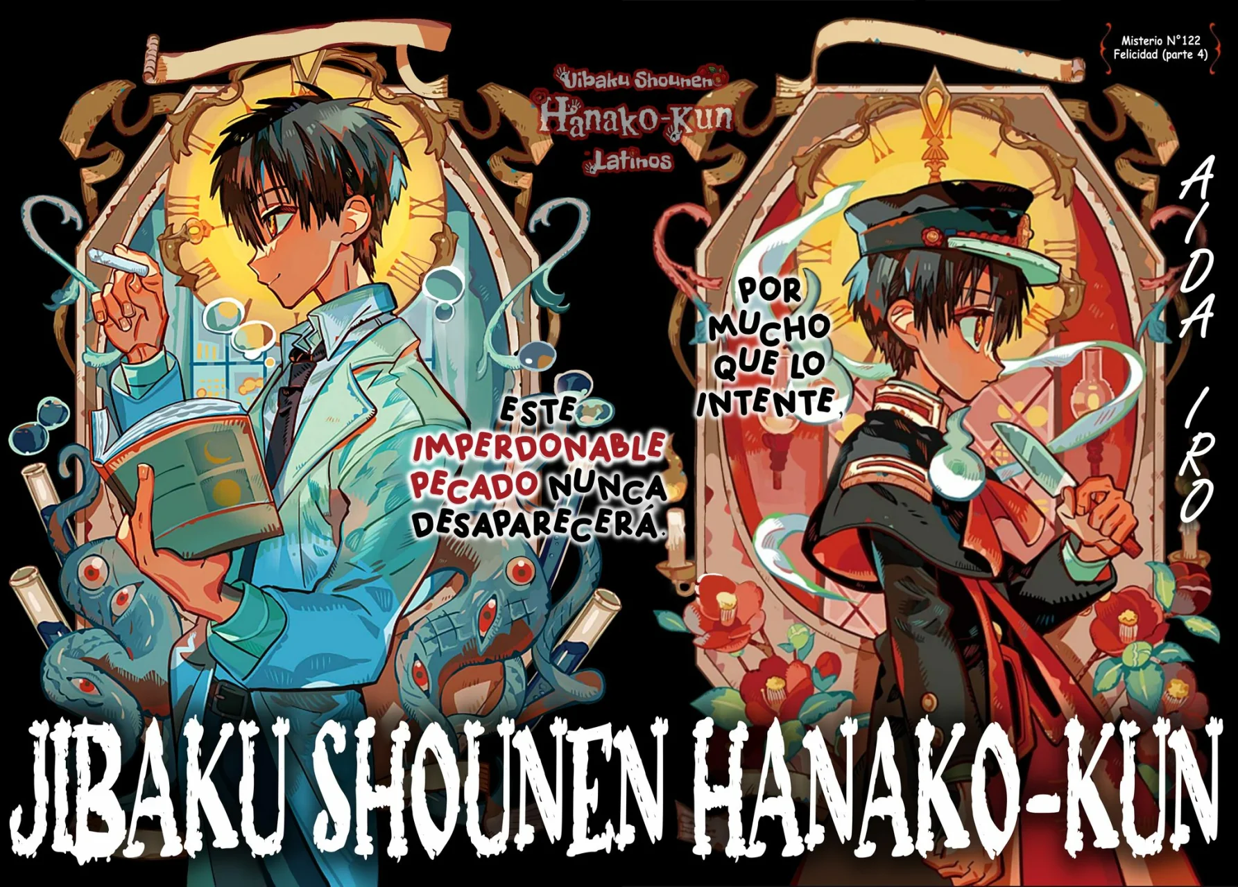 Página 5 — Jibaku Shounen Hanako-kun Capítulo 122