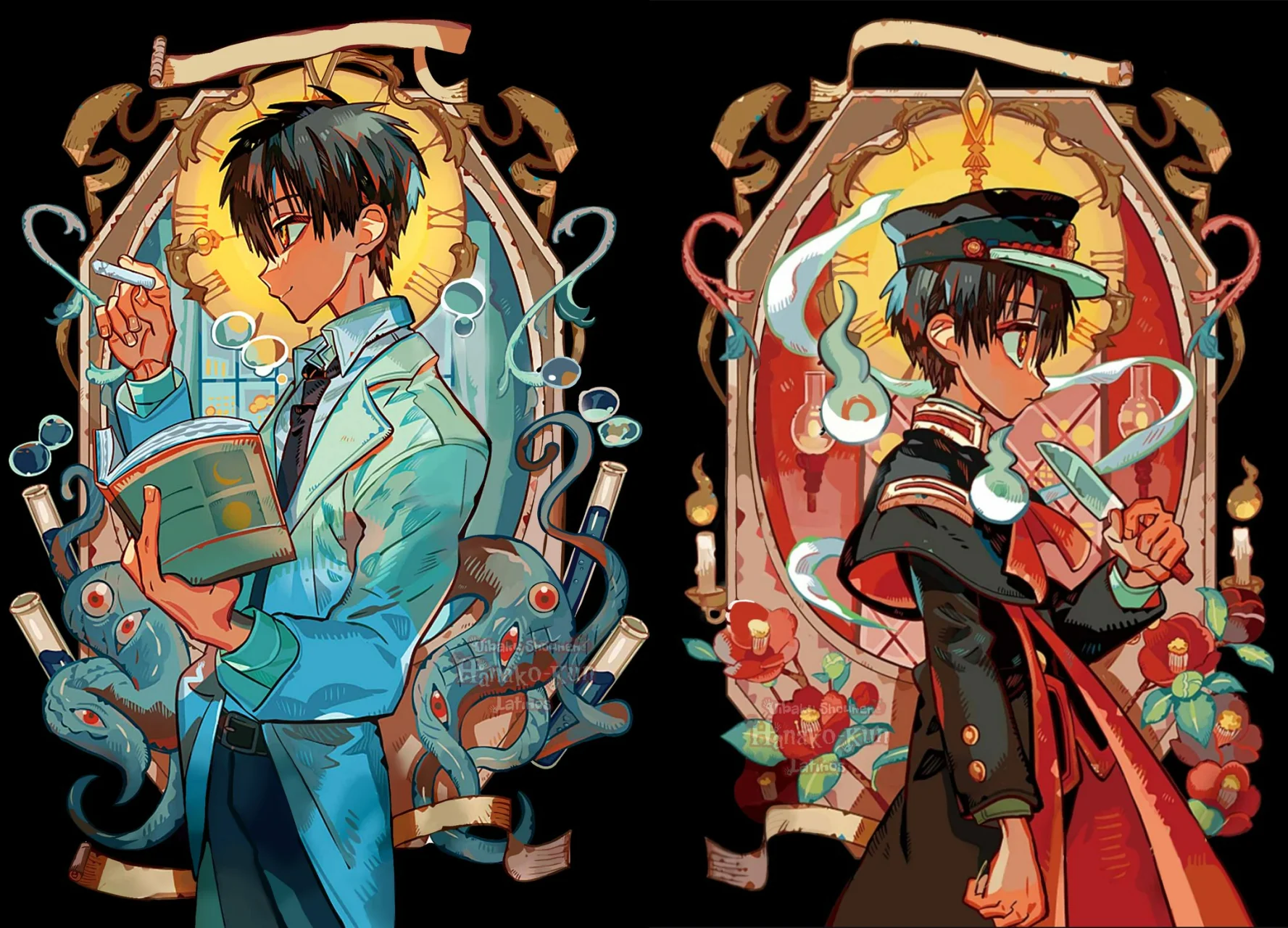 Página 6 — Jibaku Shounen Hanako-kun Capítulo 122