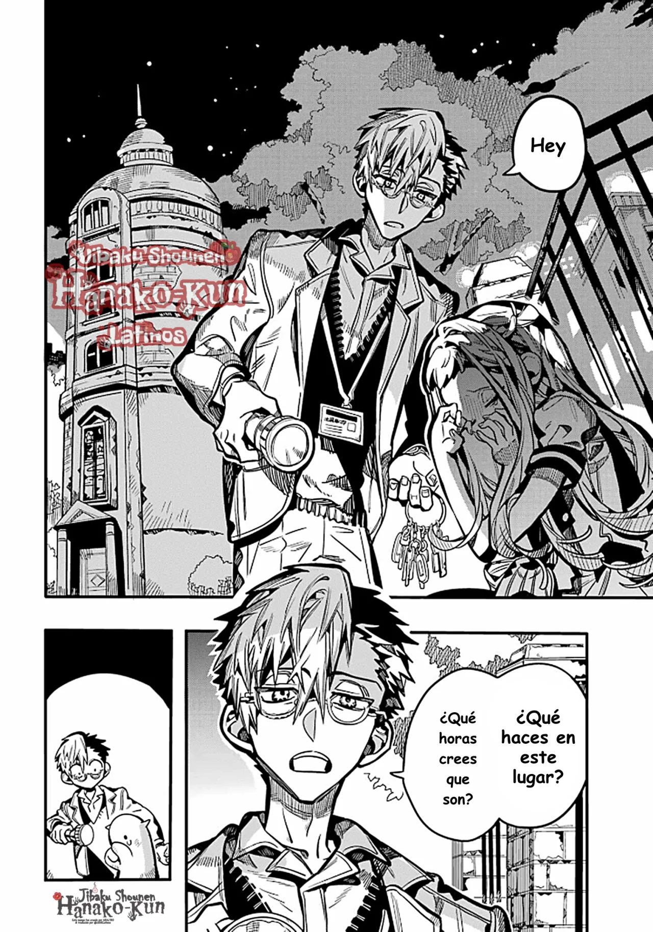 Página 11 — Jibaku Shounen Hanako-kun Capítulo 122