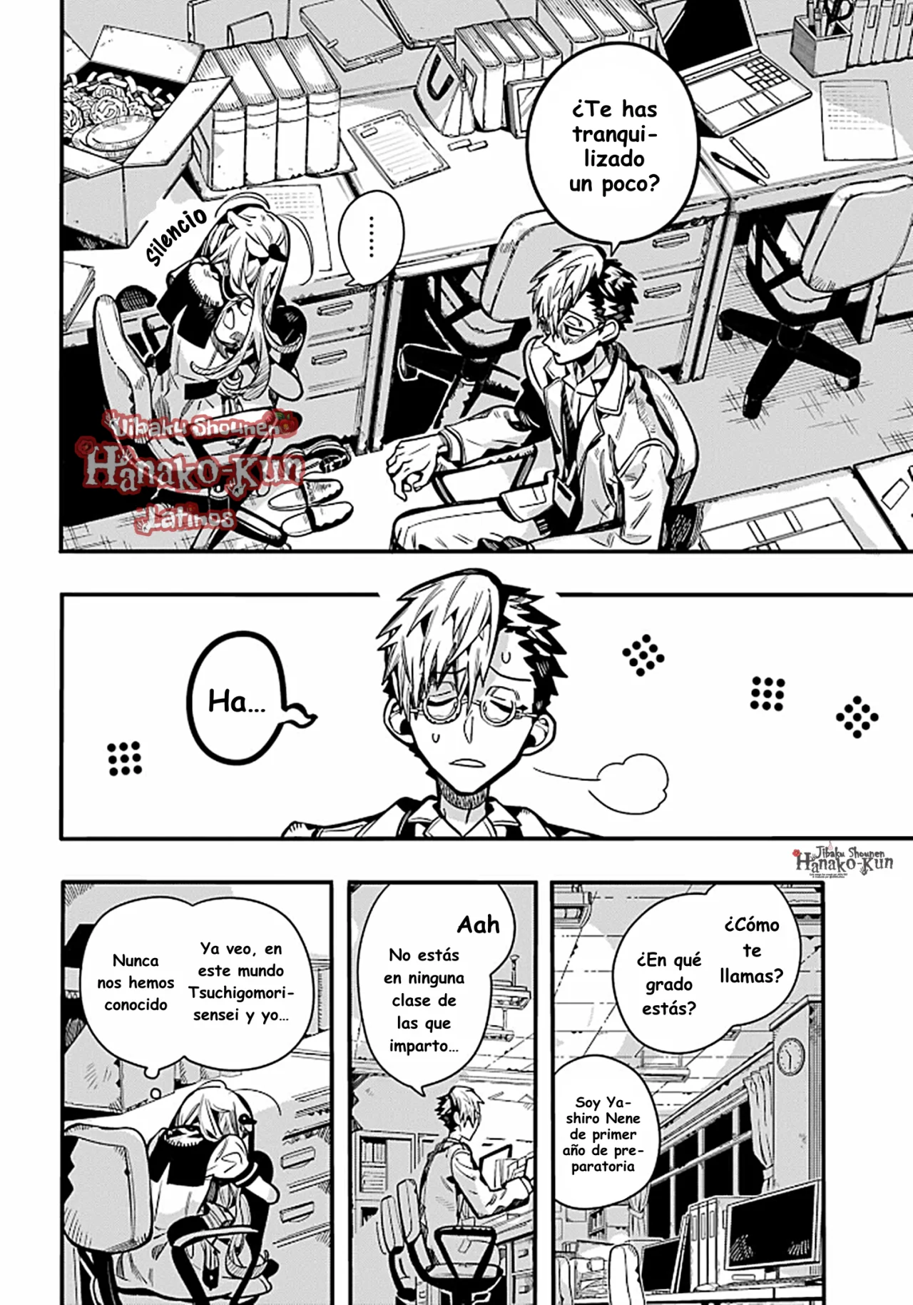 Página 13 — Jibaku Shounen Hanako-kun Capítulo 122