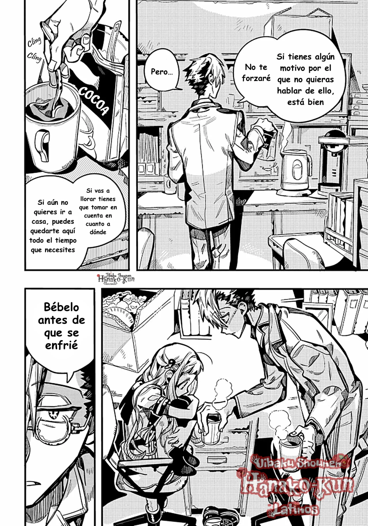 Página 15 — Jibaku Shounen Hanako-kun Capítulo 122