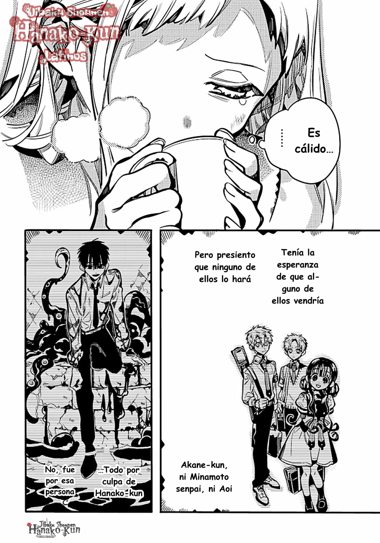 Página 17 — Jibaku Shounen Hanako-kun Capítulo 122