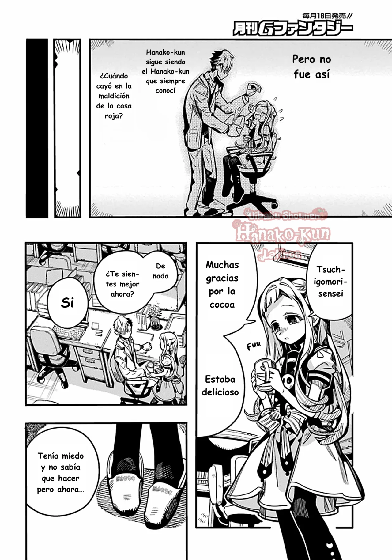 Página 25 — Jibaku Shounen Hanako-kun Capítulo 122
