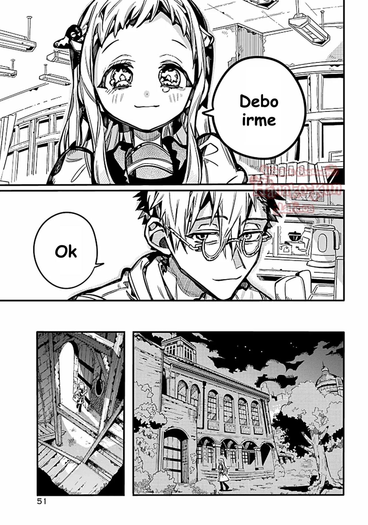 Página 26 — Jibaku Shounen Hanako-kun Capítulo 122