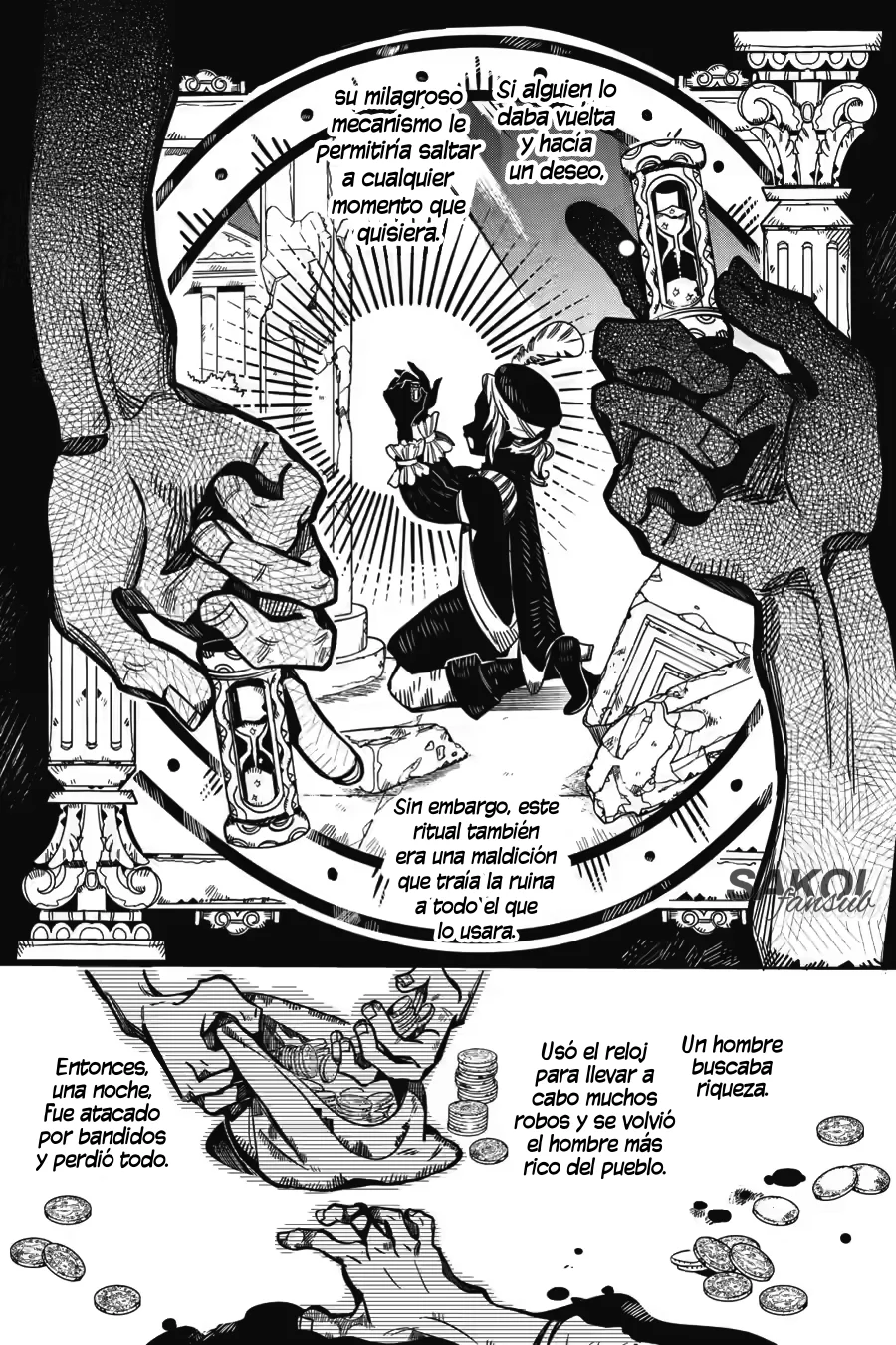 Página 20 — Jibaku Shounen Hanako-kun Capítulo 125