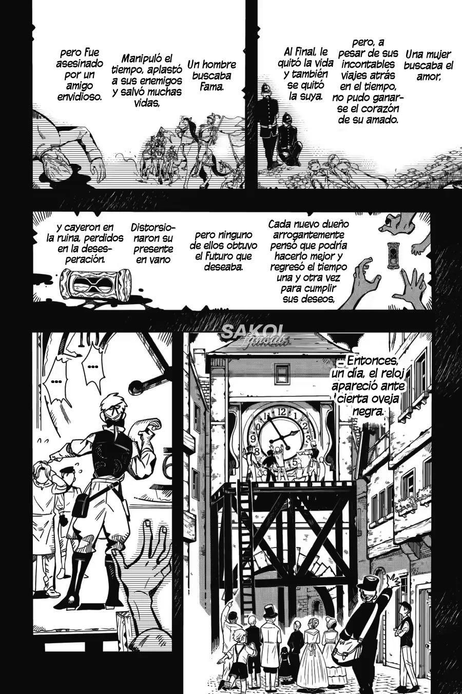 Página 21 — Jibaku Shounen Hanako-kun Capítulo 125