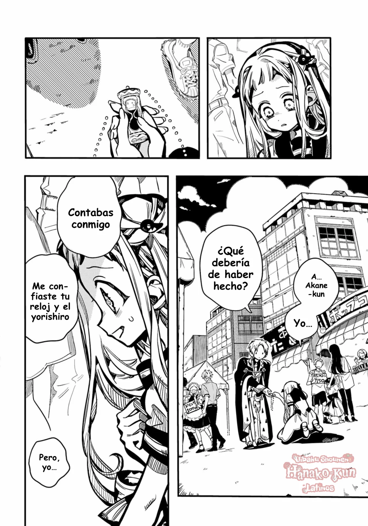 Página 8 — Jibaku Shounen Hanako-kun Capítulo 127