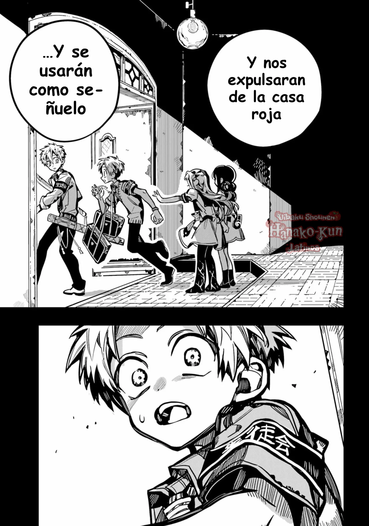 Página 13 — Jibaku Shounen Hanako-kun Capítulo 127